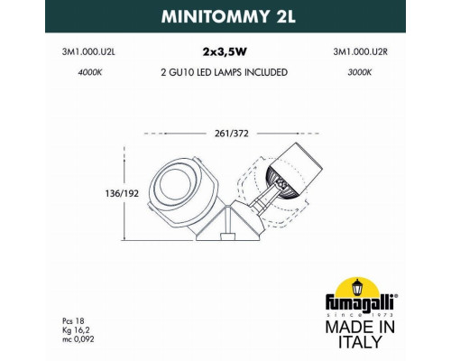 3M1.000.000.LXU2L Уличный настенный светильник Fumagalli Minitommy