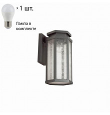 Уличный настенный светильник Odeon Light Gino с лампочкой 4048/1W+Lamps E27 P45