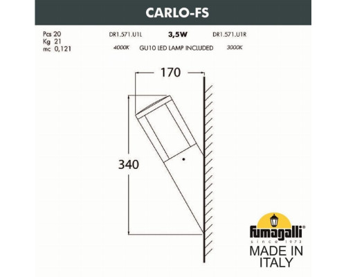 Светильник уличный настенный Fumagalli CARLO-FS DR1.571.000.WXU1L