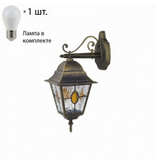 Уличный настенный светильник Favourite Zagreb с лампочкой 1805-1W+Lamps E27 P45