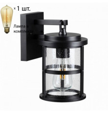 Уличный настенный светильник Magus Odeon Light с лампочкой 4964/1W+Retro Lamps