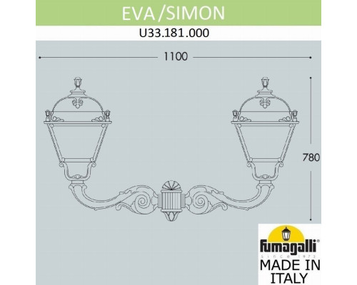 Светильник уличный настенный Fumagalli EVA/Simon U33.181.000.AXH27