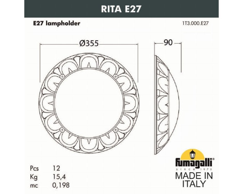 1T3.000.000.VYE27 Уличный настенный светильник Fumagalli Rita