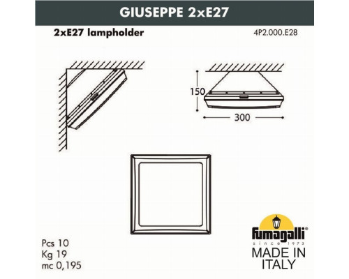 Уличный настенный светильник Fumagalli Guizeppe Fumagalli Настенный светильник уличный Guizeppe 4P2.000.000.AYF1R