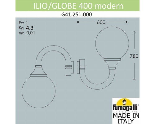 Светильник уличный настенный Fumagalli ILIO/GLOBE 400 modern G41.251.000.AYE27