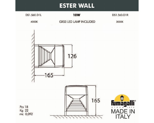 DS1.560.000.LXD1L Уличный настенный светильник Fumagalli Ester Wall