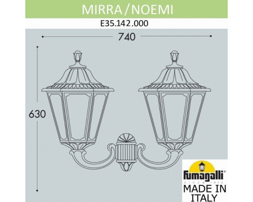 Светильник уличный настенный Fumagalli Mirra/Noemi E35.142.000.AYH27