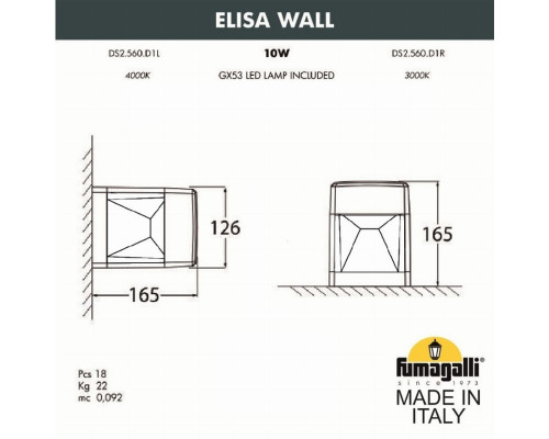 DS2.560.000.WXD1L Уличный настенный светильник Fumagalli Elisa Wall