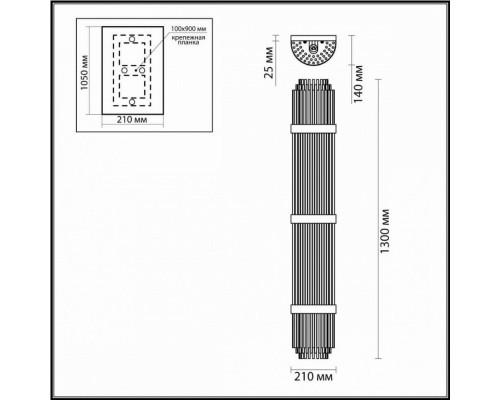 Настенный светильник Odeon Light Empire 4854/6W