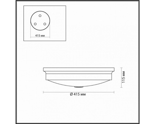 Настенно-потолочный светильник Odeon Light Marsei 4824/4C