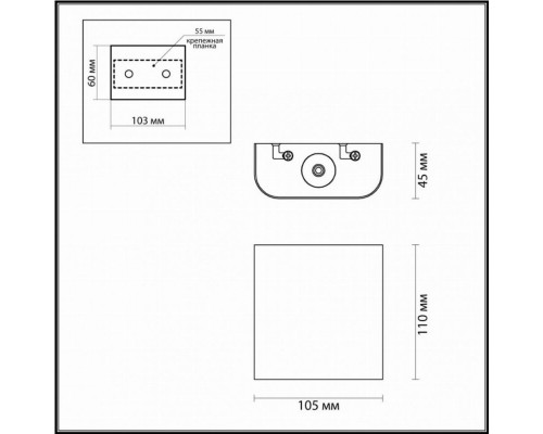 Настенный светодиодный светильник Odeon Light Magnum 4212/2WL