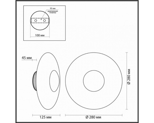 Настенный светильник Odeon Light Adamas 4223/13WL