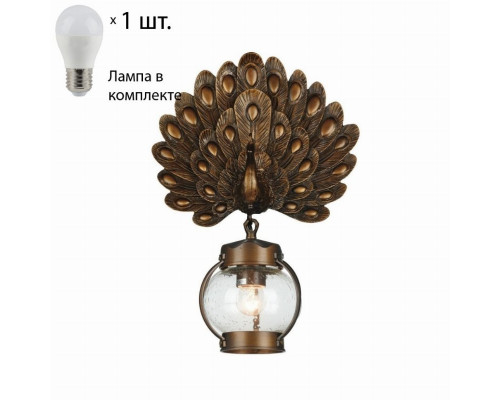 Уличный настенный светильник Favourite Hunt с лампочкой 2032-1W+Lamps E27 P45