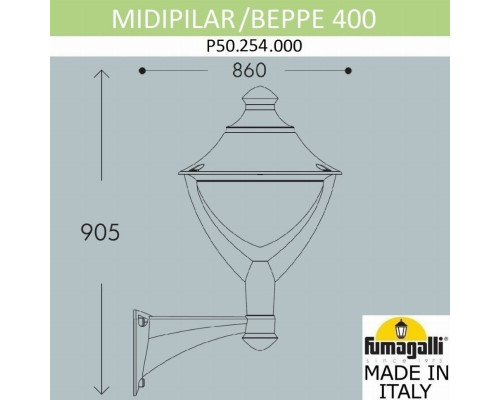 Светильник уличный настенный Fumagalli MIDIPILAR/Beppe P50.254.000.AXH27