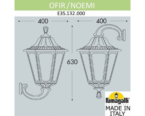 Светильник уличный настенный Fumagalli Ofir/Noemi E35.132.000.WXH27