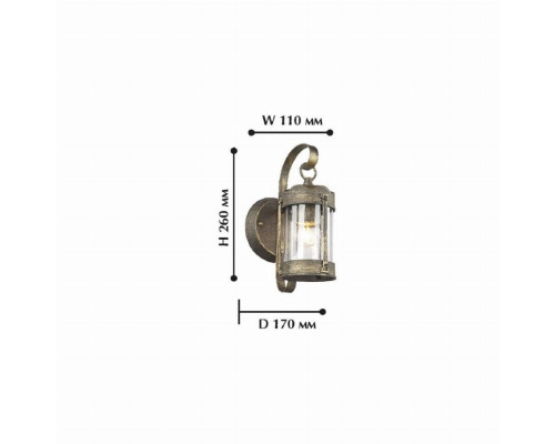 Уличный настенный светильник Favourite Faro 1497-1W