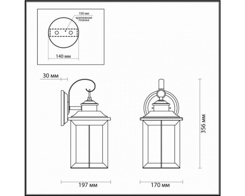 Уличный настенный светильник Mavret Odeon Light 4961/1W