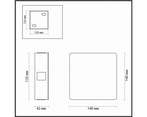 Настенный светодиодный светильник Odeon Light Vista 4258/8WL