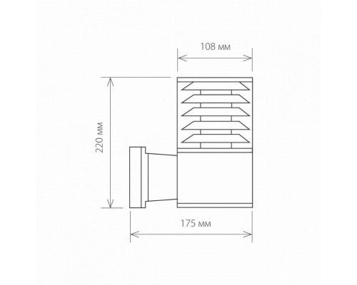 1408 серый Уличный настенный светильник Elektrostandard Techno 4690389067686 (a032623)