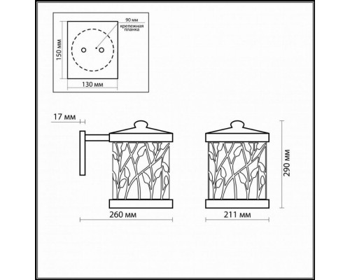 Уличный настенный светильник Odeon Light Lagra 2287/1W