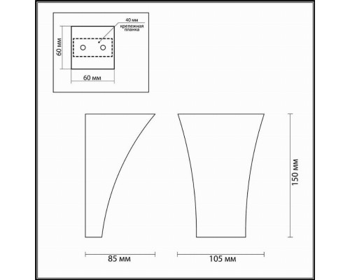 Настенный светильник Odeon Light Gips 3882/1W