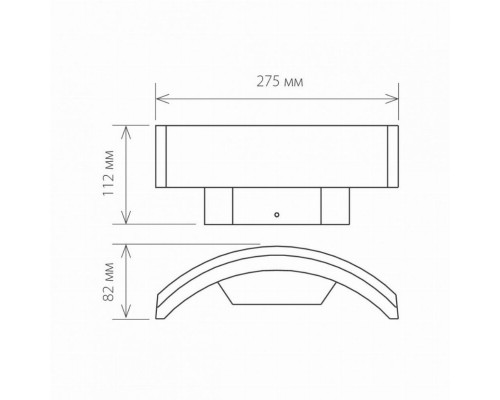 1671 черный Уличный настенный светодиодный светильник Elektrostandard Techno LED Asteria D 4690389086120 (a035817)