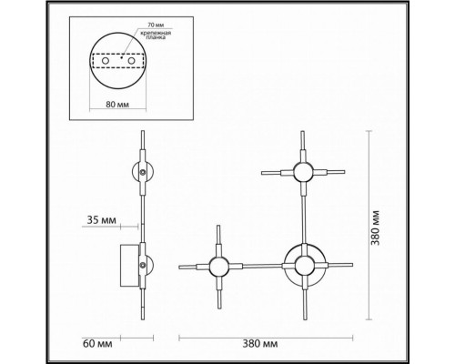 Настенный светодиодный светильник Odeon Light Costella 3906/9WL