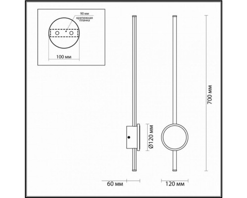 Настенный светодиодный светильник Odeon Light Stilo 4256/18WL