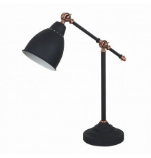 Настольная лампа Arte Lamp Braccio A2054LT-1BK