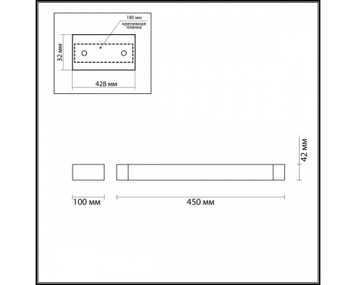 Настенный светодиодный светильник Odeon Light Arno 3887/12WW