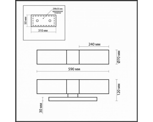 Подсветка для зеркал Odeon Light Tingi 2660/2W