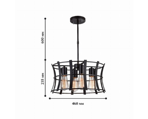 Подвесная люстра Favourite Werk 1521-4PC