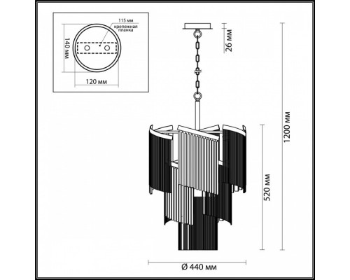 Подвесная люстра Odeon Light Graza 4630/7