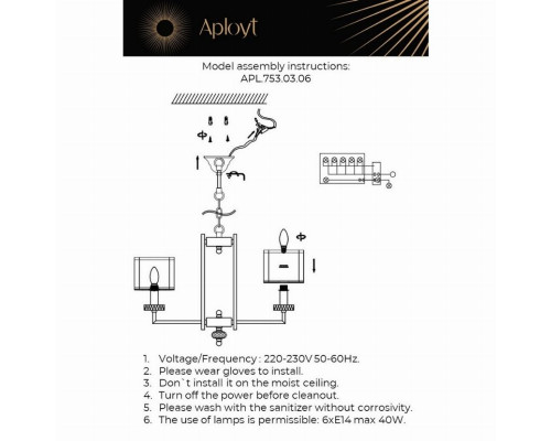 Подвесная люстра Aployt Flavi APL.753.03.06