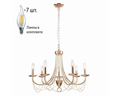 Люстра с лампочками F-Promo Plini 2591-7P+Lamps