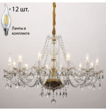 Люстра с лампочками Favourite Monreal 1735-12P+Lamps