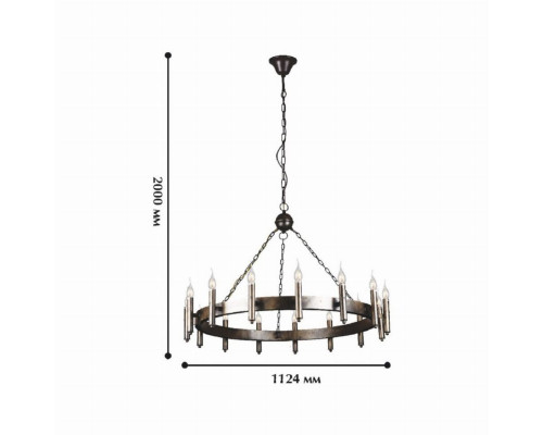 Подвесная люстра Favourite Fortezza 1144-15P
