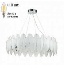 Подвесная люстра с лампочками Favourite Beluta 3018-10P+Lamps E14 Свеча