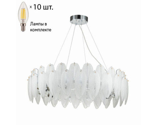 Подвесная люстра с лампочками Favourite Beluta 3018-10P+Lamps E14 Свеча