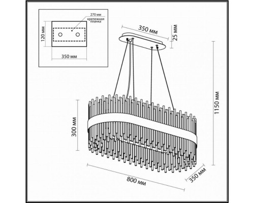 Подвесная люстра Odeon Light Focco 4722/24