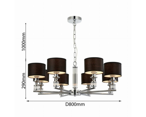 Люстра подвесная Favourite Archetypus 2674-8P