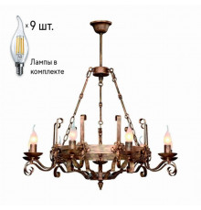 Люстра с лампочками F-Promo Boulogne 2159-9P+Lamps