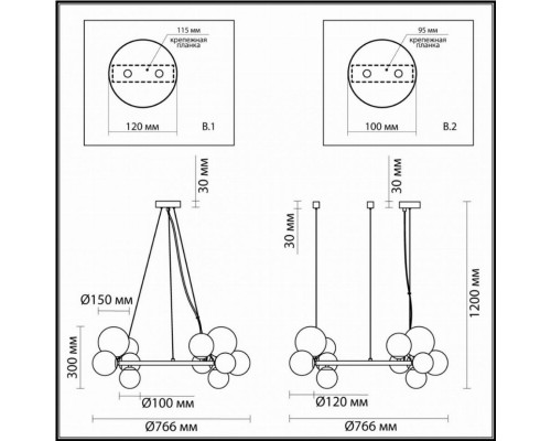 Люстра подвесная Odeon Light Tovi 4818/14