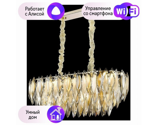 Люстра подвесная Wertmark Orlanda с поддержкой Алиса WE144.14.303-A