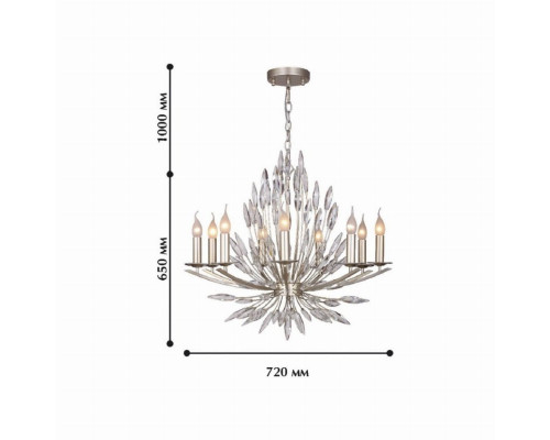 Подвесная люстра Favourite Feerie 1932-9P