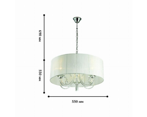 Подвесная люстра Favourite Snow 1698-3P