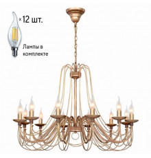 Люстра с лампочками F-Promo Chateau 2163-12P+Lamps