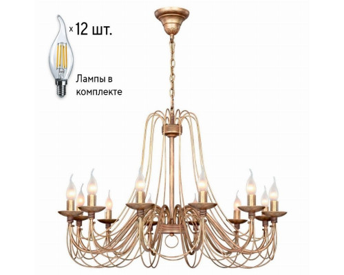 Люстра с лампочками F-Promo Chateau 2163-12P+Lamps