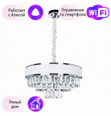 Подвесная люстра Arte Lamp Diadem с поддержкой Алиса A1002LM-6CC-A