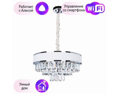 Подвесная люстра Arte Lamp Diadem с поддержкой Алиса A1002LM-6CC-A